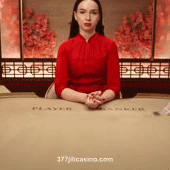 Speed Baccarat W by 377jili